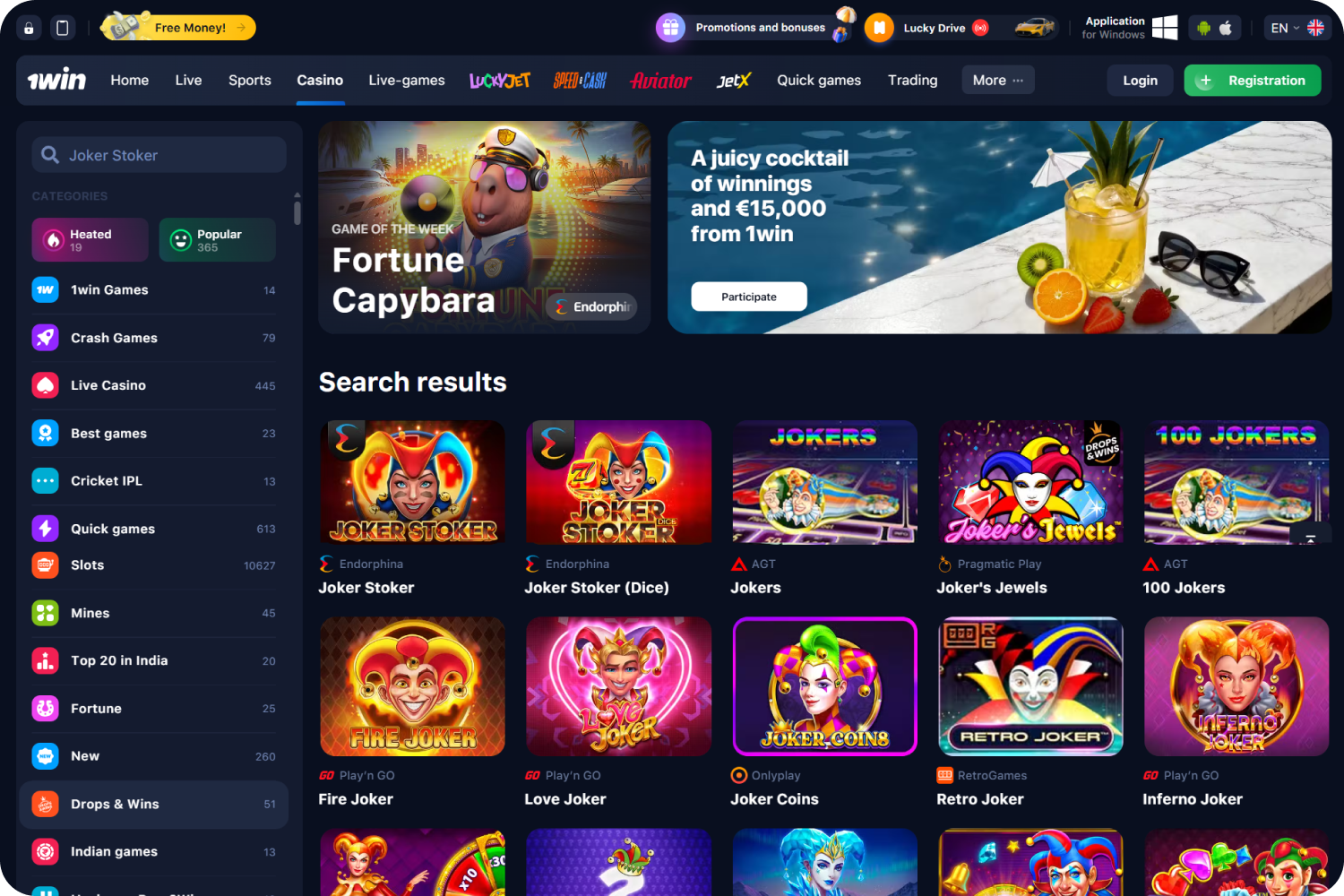 Casino Category Tab 1win